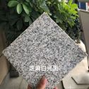 丹东芝麻白石材用途及优势介绍