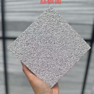 丹东 芝麻灰荔枝面
