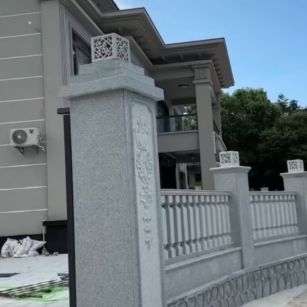 丹东 芝麻白别墅围墙栏杆，私人订制
