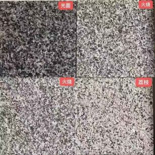 丹东 芝麻黑光面，芝麻黑火烧面，芝麻黑荔枝面