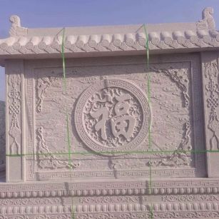 丹东 芝麻白花岗岩屏风，照壁，影壁