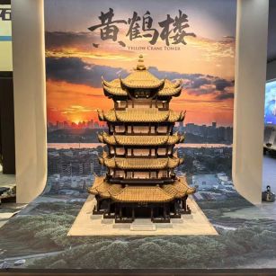 丹东仿古石文创作品-黄鹤楼