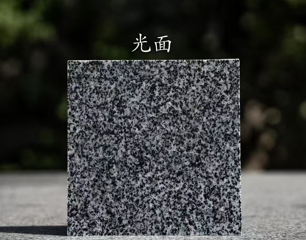 丹东 芝麻黑光面
