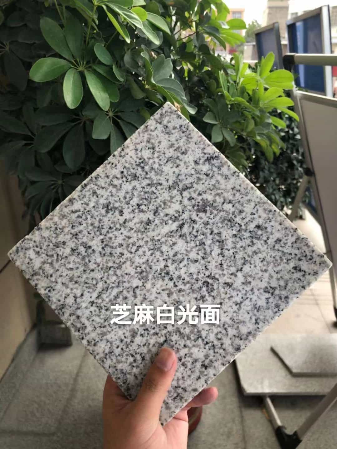 丹东芝麻白石材用途及优势介绍