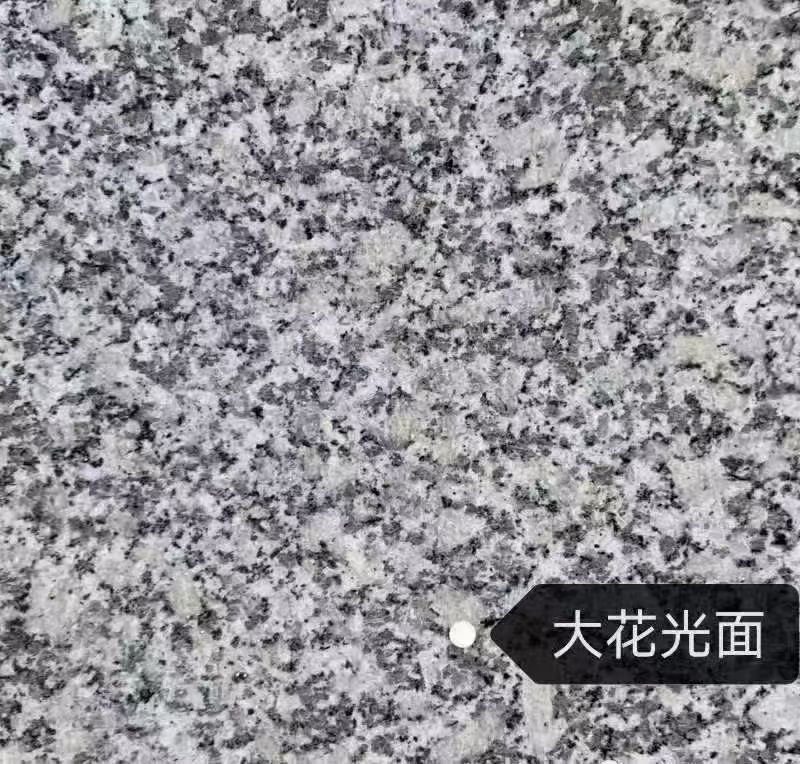 丹东 芙蓉白（芝麻白大花）光面