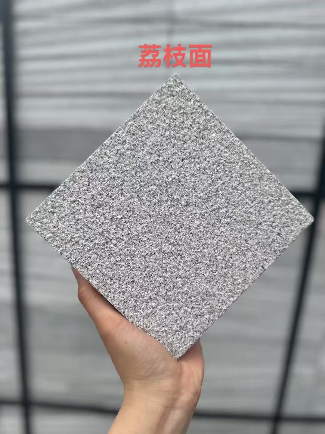 丹东 芝麻灰荔枝面