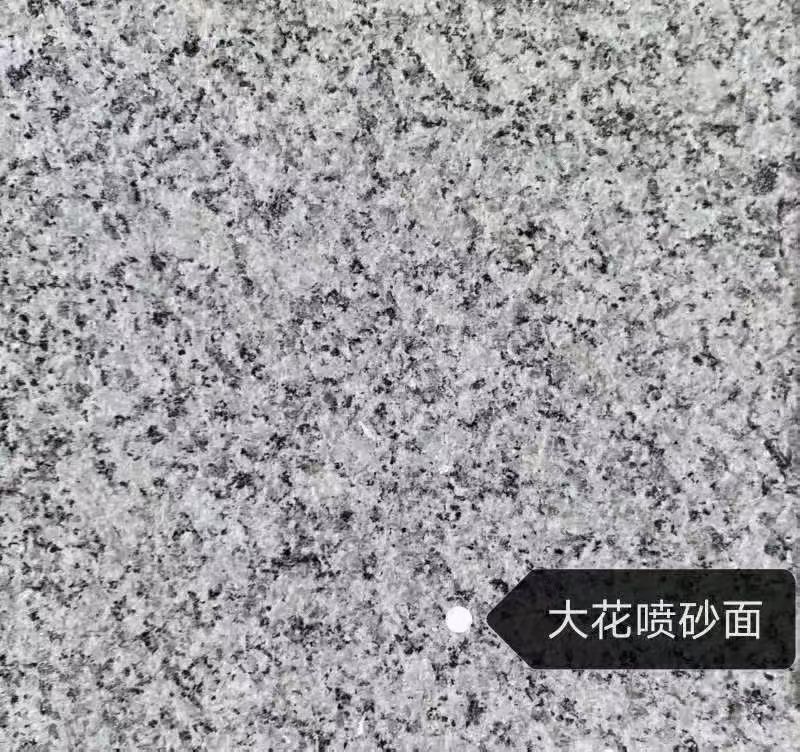 丹东 芙蓉白（芝麻白大花）荔枝面