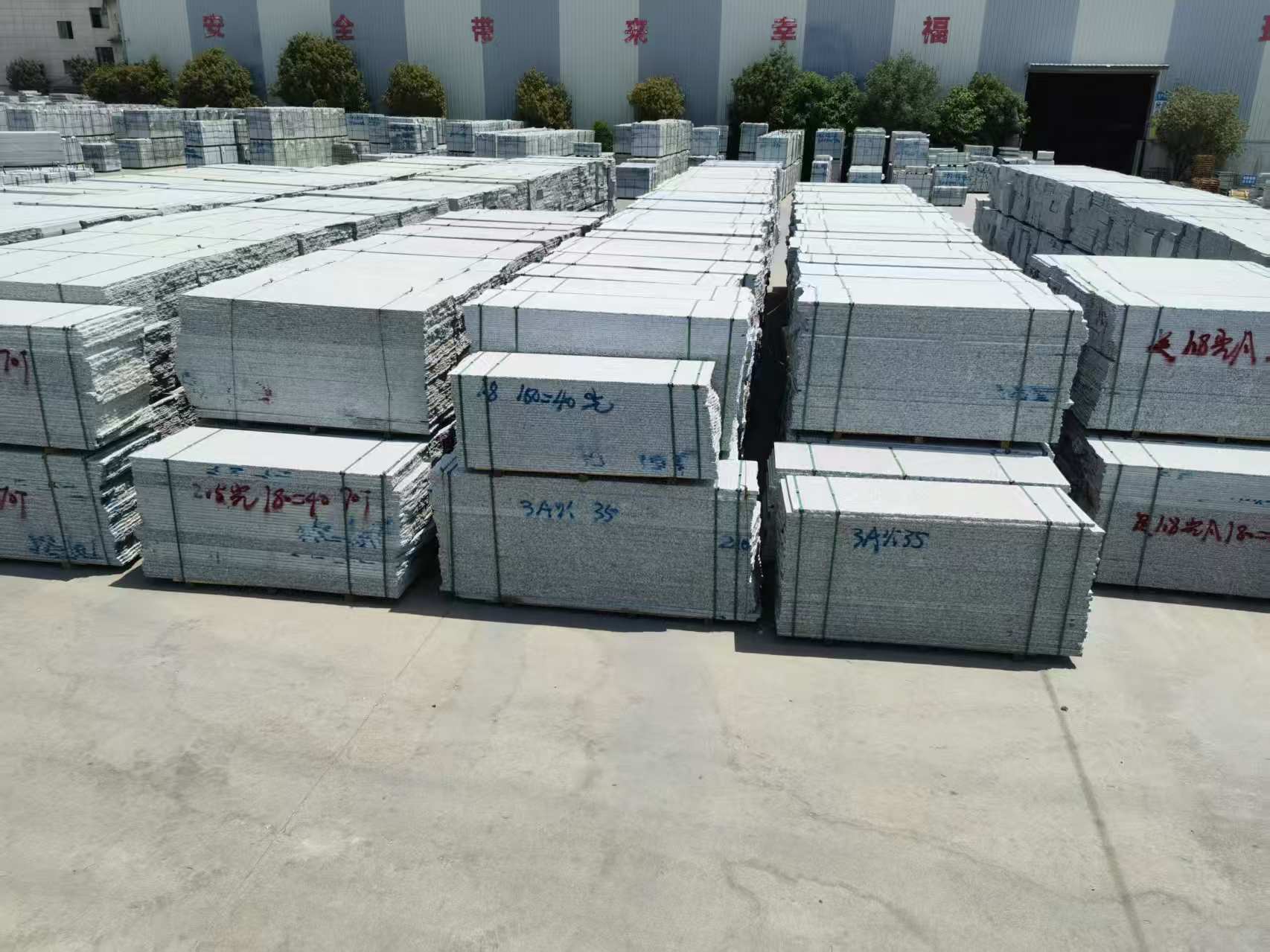 丹东芙蓉白半成品-毛板